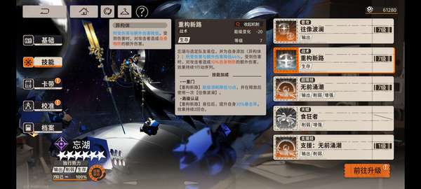 http://seogc.fp.ps.netease.com/file/68e99eb3529375a9ce283608sl8NrCrd06