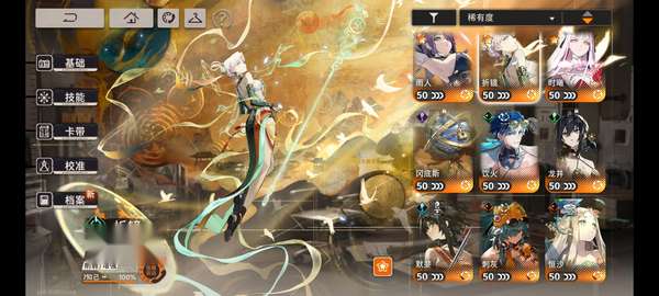 http://seogc.fp.ps.netease.com/file/68e99ebfa9b1d6c4d1e9ec8dZwQaZgJi06
