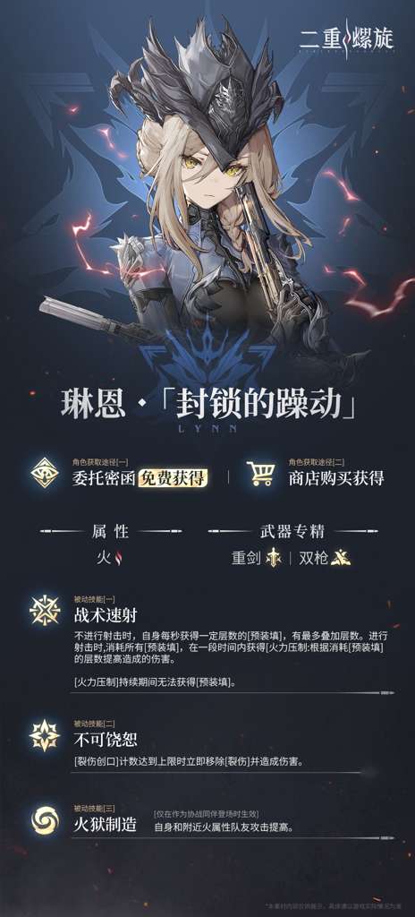 http://seogc.fp.ps.netease.com/file/68e9ee6dbb9918d8644c7226zYVVFEJj06