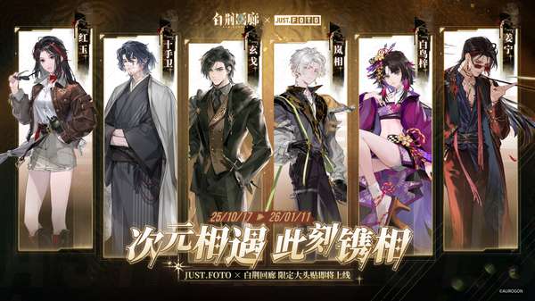 http://seogc.fp.ps.netease.com/file/68ea00c4e3f2e00339df3165cyXQRPZC06