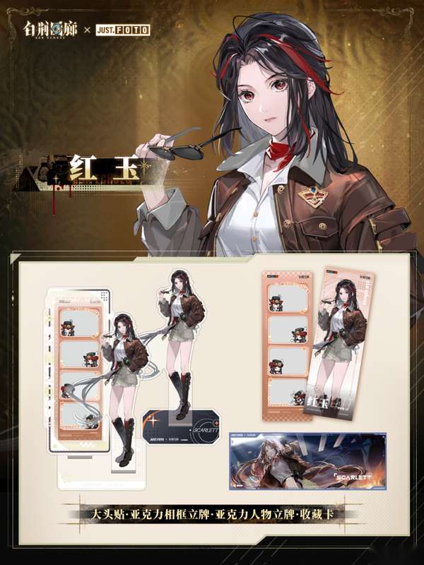http://seogc.fp.ps.netease.com/file/68ea00cdf9a33655ff7cb02flUOtH68R06