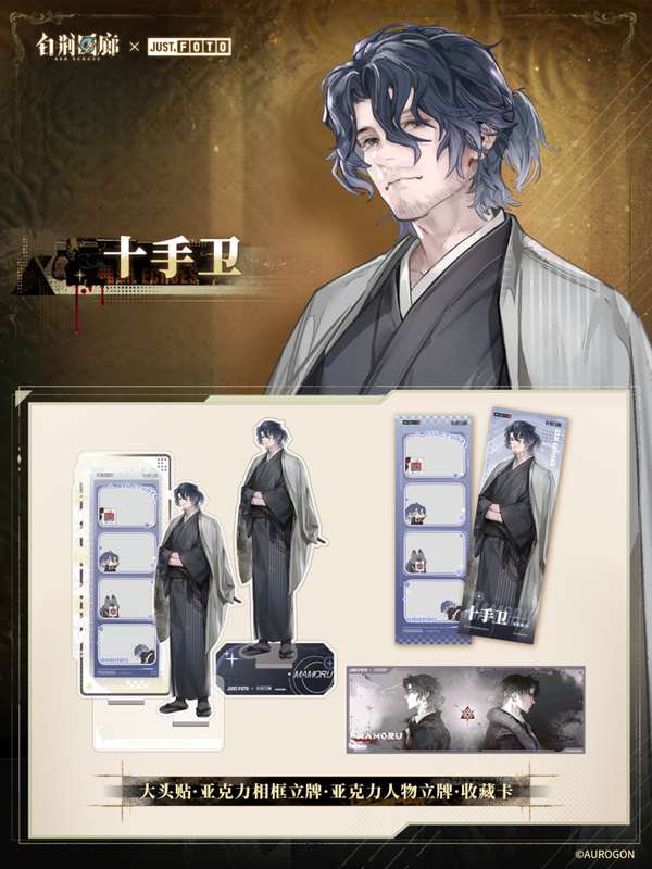 http://seogc.fp.ps.netease.com/file/68ea00d5d4322865c01b4aefquJfQskr06