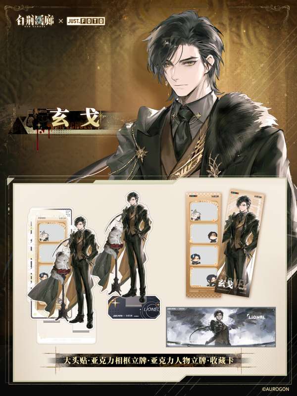 http://seogc.fp.ps.netease.com/file/68ea00dd5d9a5923fce3f615yrimfIxp06