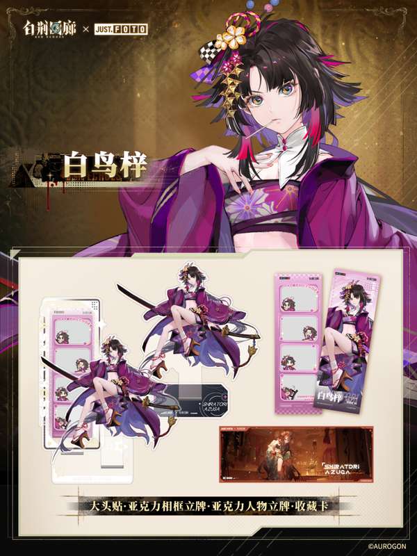 http://seogc.fp.ps.netease.com/file/68ea00eed422da023370113cSIAG0h1L06