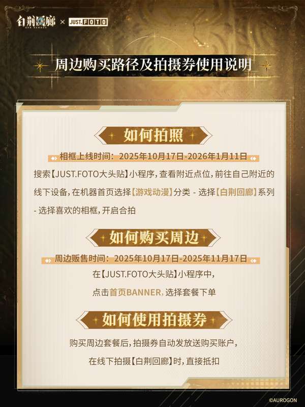 http://seogc.fp.ps.netease.com/file/68ea00ff49ad2688f0cc2eb17NYpmw3I06