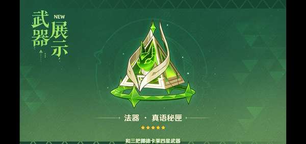 http://seogc.fp.ps.netease.com/file/68ea0572f8266a6e81a75a1ae5qCptov06