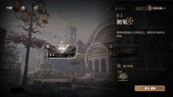http://seogc.fp.ps.netease.com/file/68ea4df9d6e86f93ec47b8e0s8q1vUjP06