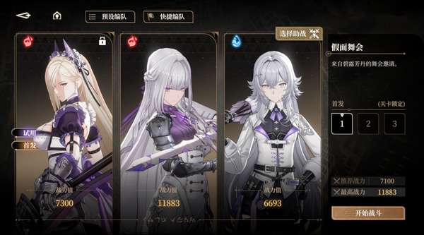 http://seogc.fp.ps.netease.com/file/68ea4e0e9ebe55dd3b4a40e89E1b0HYL06