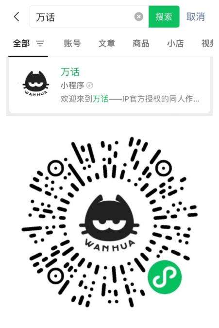 http://seogc.fp.ps.netease.com/file/68ea6a66cd7c1a5ea7b929e8HeFyajFz06