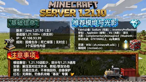 http://seogc.fp.ps.netease.com/file/68ea715ef863e899ec3a1c16aOoSdziy06