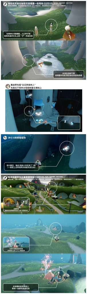 http://seogc.fp.ps.netease.com/file/68eaf46a4d396b726b923ed9BW9fGZUT06
