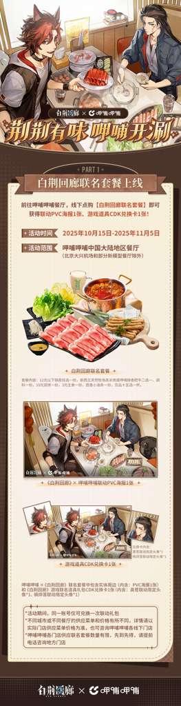 http://seogc.fp.ps.netease.com/file/68eb524440f819e645b66f516Dst0O9j06