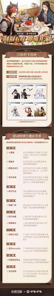 http://seogc.fp.ps.netease.com/file/68eb52479d94483ec5b490edBTrjNutr06