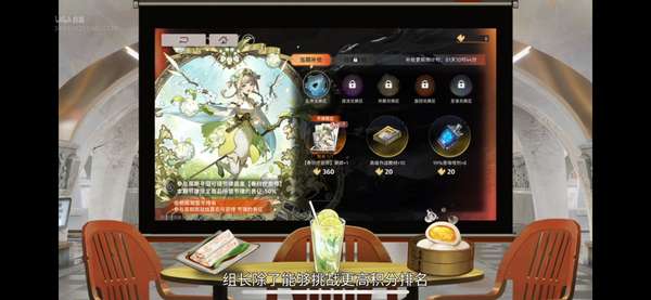 http://seogc.fp.ps.netease.com/file/68eb7c88f78dbd5f99434337gorLfYvD06