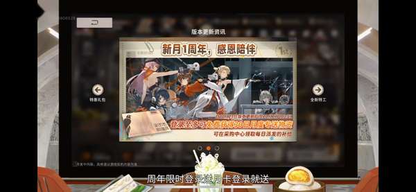 http://seogc.fp.ps.netease.com/file/68eb7cbce4e458412a2e5db1vdPshyRg06