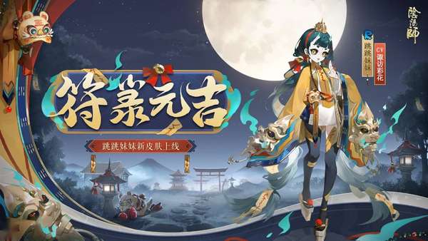 http://seogc.fp.ps.netease.com/file/68eb8a692f9e39a91b9eb3b6YsRio7Wo06