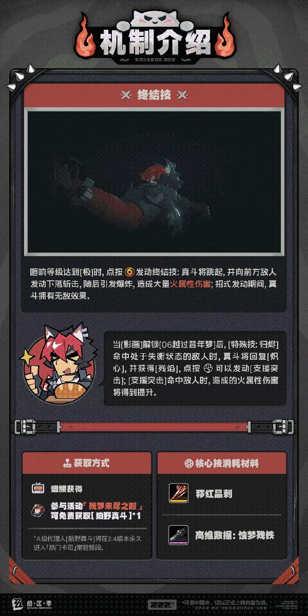 http://seogc.fp.ps.netease.com/file/68ebbbc567da1674880fc9b8HcvAyowb06