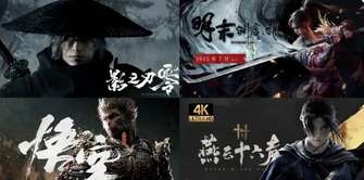 燕云十六声新手武学流派选择与进阶攻略