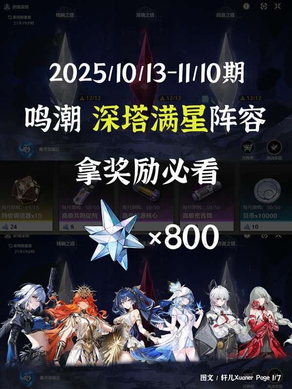 http://seogc.fp.ps.netease.com/file/68ec8872607c2ebced585756TkjP1iQN06