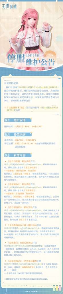 http://seogc.fp.ps.netease.com/file/68ecce321d83423b9daed7cca2F53x9G06