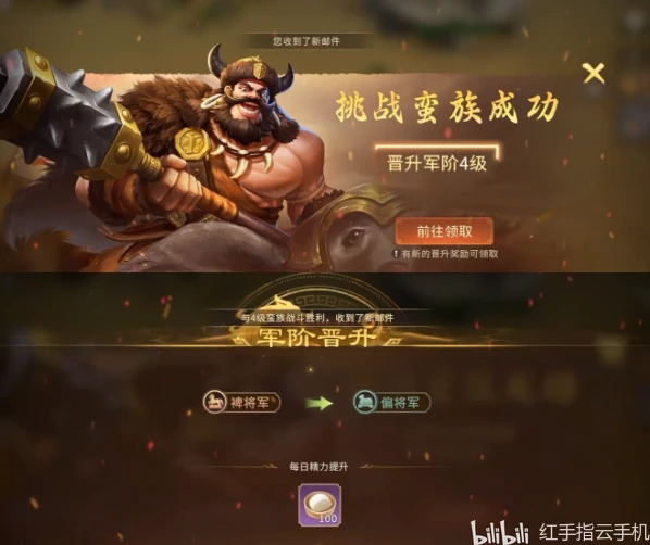 http://seogc.fp.ps.netease.com/file/68ee07ee68581a6511ddf7b2xptWqTza06