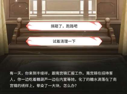 http://seogc.fp.ps.netease.com/file/68ee5edef4834455c5efb2f1WcaxV8t106