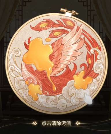 http://seogc.fp.ps.netease.com/file/68ee5ee119c36a48805651cfc47NiVbB06