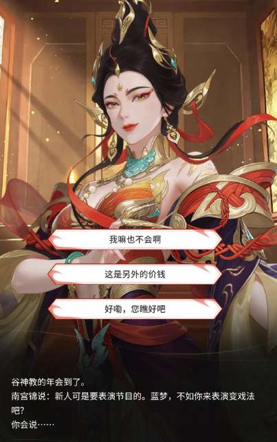 http://seogc.fp.ps.netease.com/file/68ee5eeaadac82652ccefd45eUavug8106