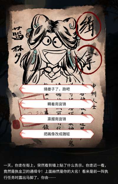 http://seogc.fp.ps.netease.com/file/68ee5ef1b10036adaddd0a78s3IX7XAz06