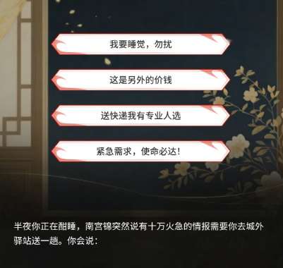 http://seogc.fp.ps.netease.com/file/68ee5ef4cad583bd4f6b3a6eTO6VQvA806