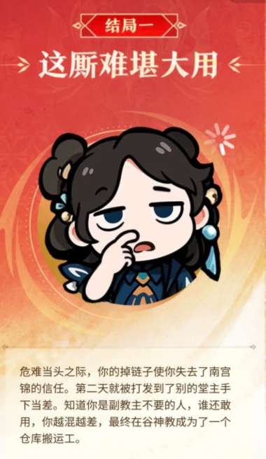 http://seogc.fp.ps.netease.com/file/68ee5ef8ed277cd43a6b287f182y5WdO06