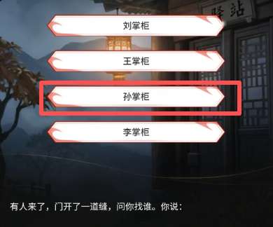 http://seogc.fp.ps.netease.com/file/68ee5efce0e0b2b256c21ad6tAUogbbZ06