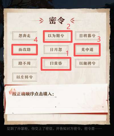 http://seogc.fp.ps.netease.com/file/68ee5efe876ed9245b8cbb3fC4Xkxo6U06