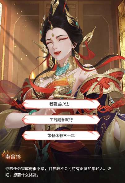 http://seogc.fp.ps.netease.com/file/68ee5f012367e9952537b2d9BlhwTv6j06