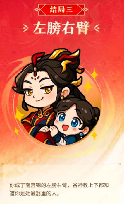 http://seogc.fp.ps.netease.com/file/68ee5f05a7b9fd8dfeda45aePub6GwcH06