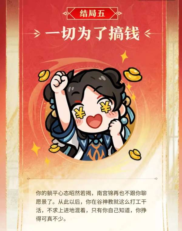 http://seogc.fp.ps.netease.com/file/68ee5f0dc1f717551ee5f9dbl4xawsx606