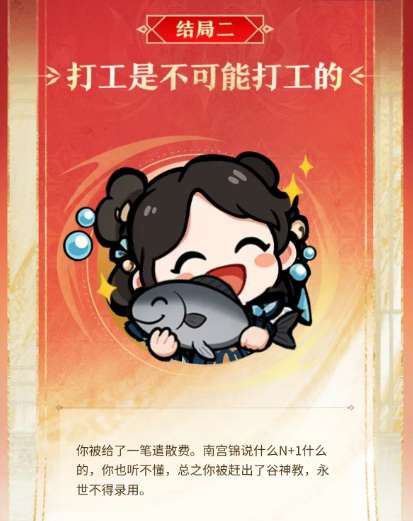 http://seogc.fp.ps.netease.com/file/68ee5f109e75a69293d4bf13WwcbJdtP06