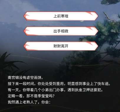 http://seogc.fp.ps.netease.com/file/68ee5f12006e111d68e66fcdtowf9qHY06
