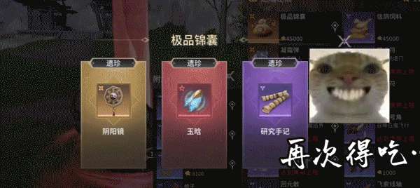 http://seogc.fp.ps.netease.com/file/68ee5f1b26ae9d84b464292aY0HF5sMy06