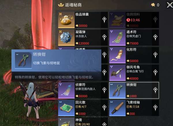 http://seogc.fp.ps.netease.com/file/68ee5f23b70bc0bde43d54f4RuiHNuQA06