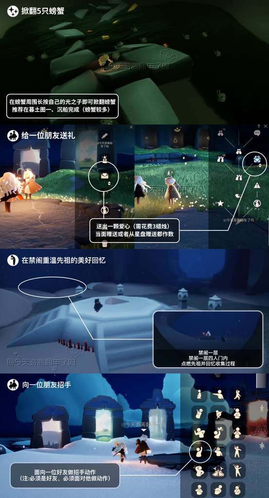 http://seogc.fp.ps.netease.com/file/68eee8e454b6e2ce74e57aeelAuiKgxB06