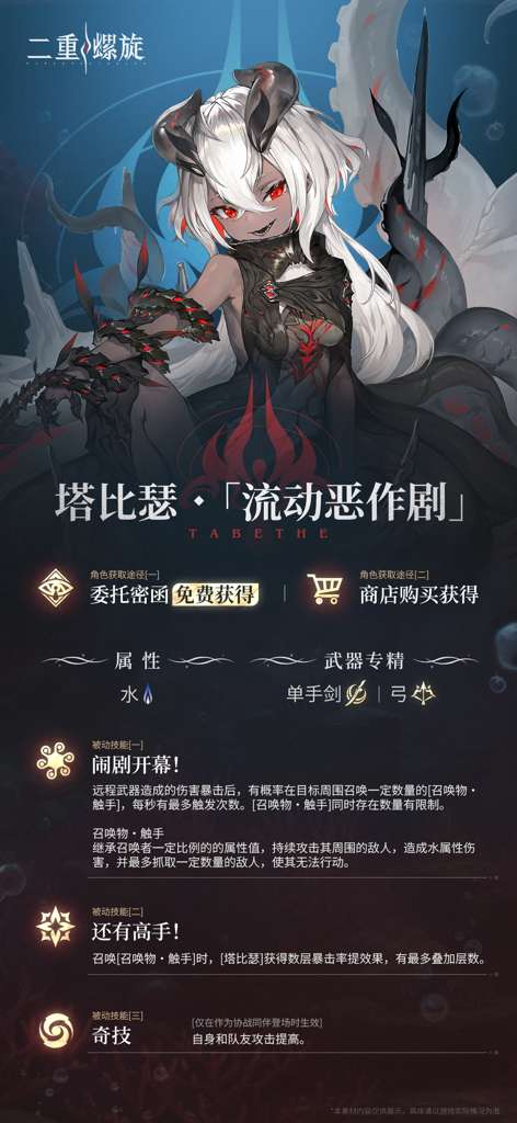 http://seogc.fp.ps.netease.com/file/68ef345f227bed935733f434YIQN5DjN06