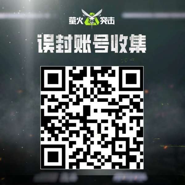 http://seogc.fp.ps.netease.com/file/68efb746530cf022fdefcf0b0hXMUykE06