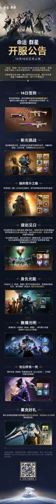http://seogc.fp.ps.netease.com/file/68f07761af38837ea8f561d3JhgKQZhI06