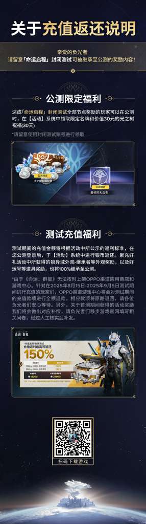 http://seogc.fp.ps.netease.com/file/68f077669a75592260c7c1aetjg1BgrQ06