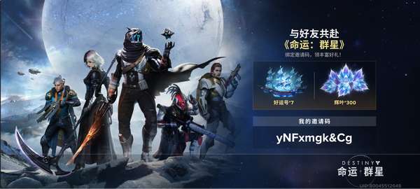 http://seogc.fp.ps.netease.com/file/68f0bb5ae0ecf81978db16e6KJB6ozq906