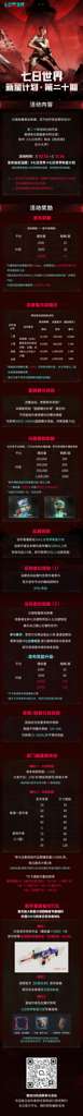 http://seogc.fp.ps.netease.com/file/68f0d0a18da6a4412613ccd0D71111FF06