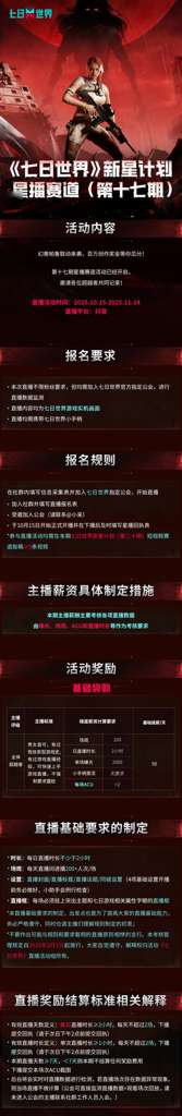 http://seogc.fp.ps.netease.com/file/68f0d0a434d5fe12001f3d908bVgoPru06