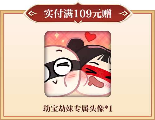 http://seogc.fp.ps.netease.com/file/68f0e5cd4dffaeeab2235e7aX69aUhwD06