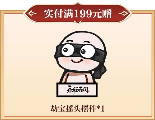 http://seogc.fp.ps.netease.com/file/68f0e5cf60aa10fdad205cccqp08Fzv706